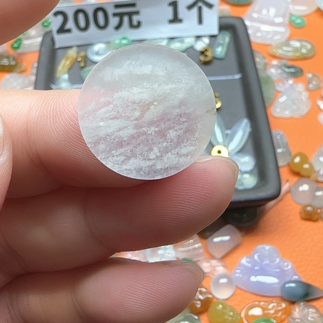 定制翡翠未镶嵌翡翠