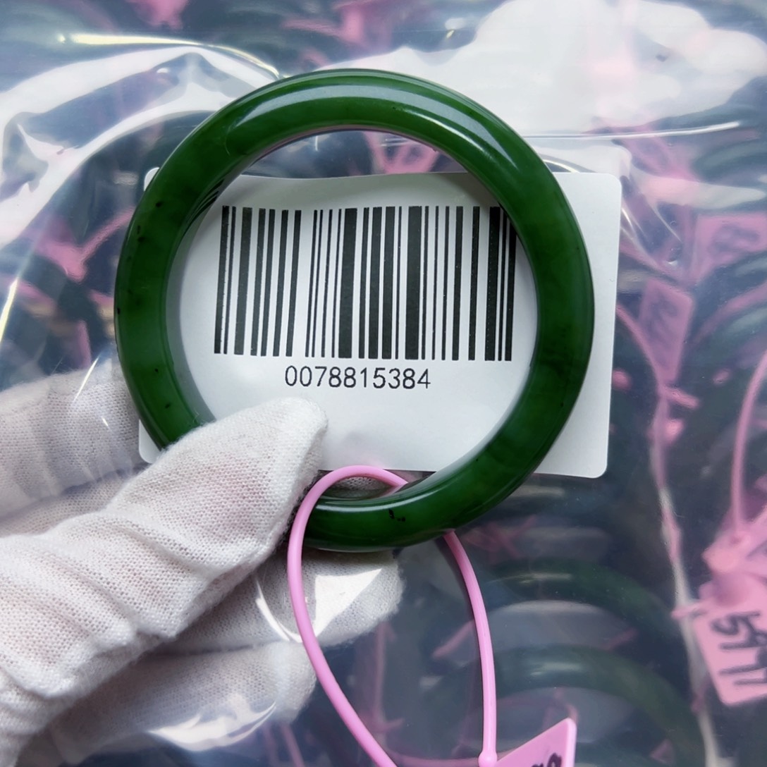 和田玉（碧玉）手镯未镶嵌61