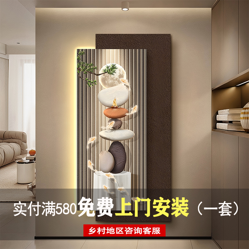 客厅玄关装饰画轻奢简约过道走廊高级感壁画抽象大气高档壁挂画