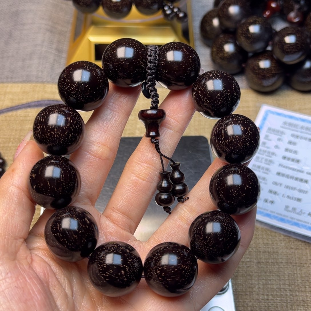 檀香紫檀（小叶紫檀）大****）2.0满天星