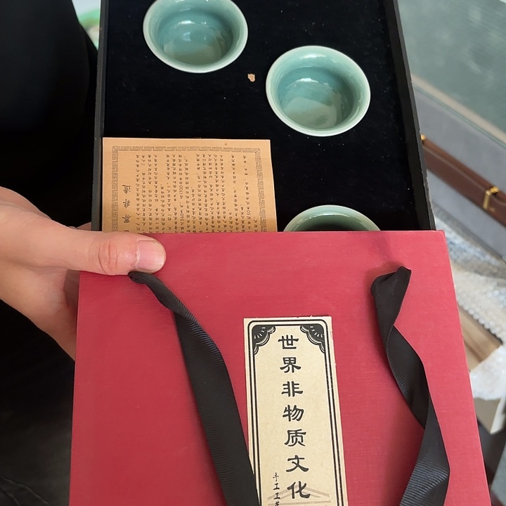 龙泉云间青瓷小米茶器