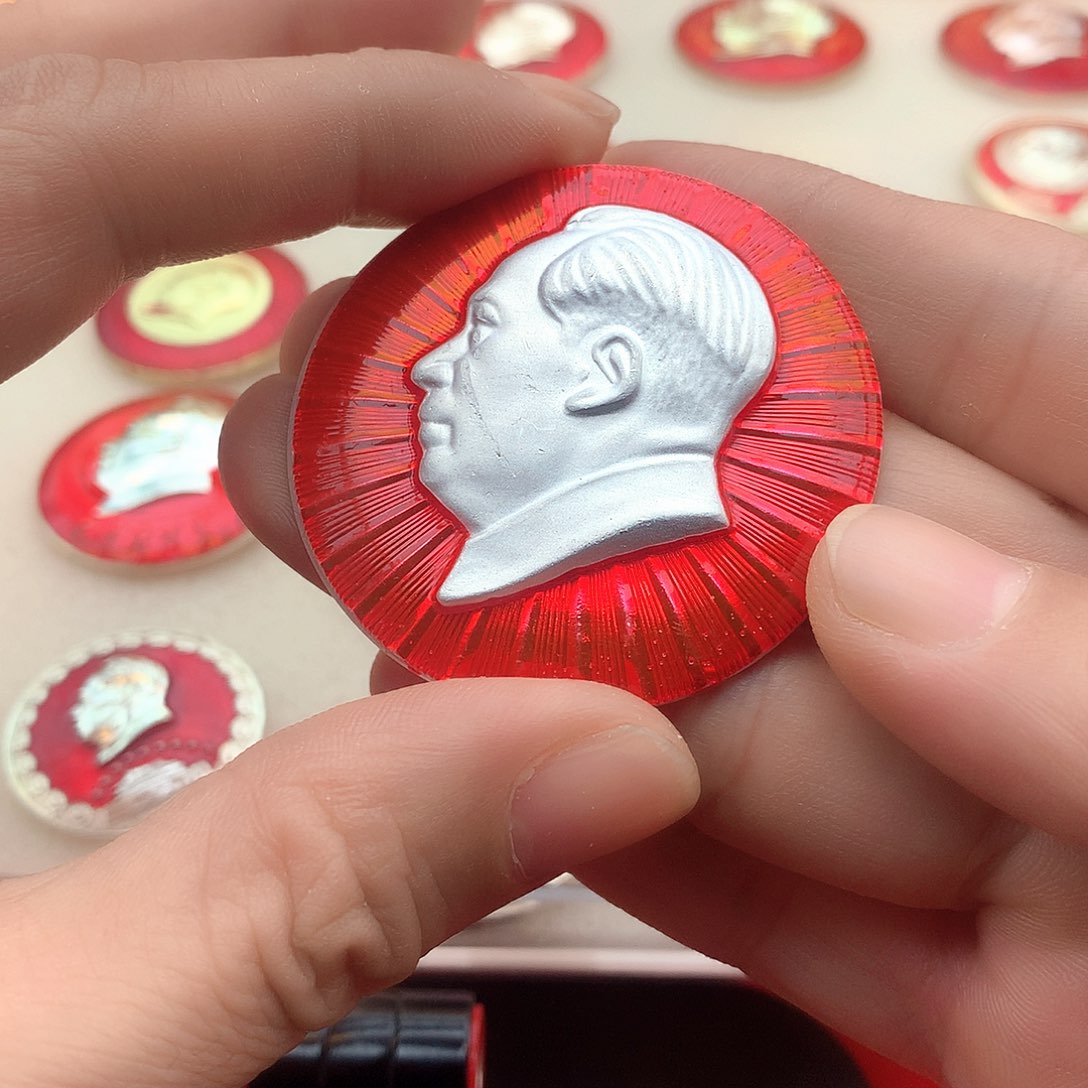 其他普通金属爷爷万岁爷爷万岁