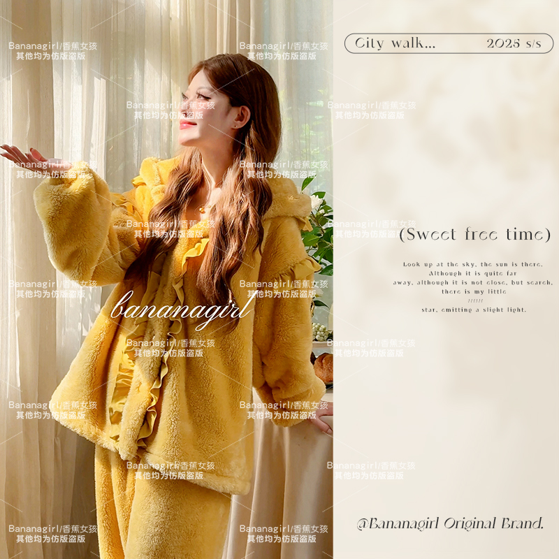 Bananagirl【柠檬朱丽叶】睡衣秋冬循环蓄温速暖连帽外套家居可外穿