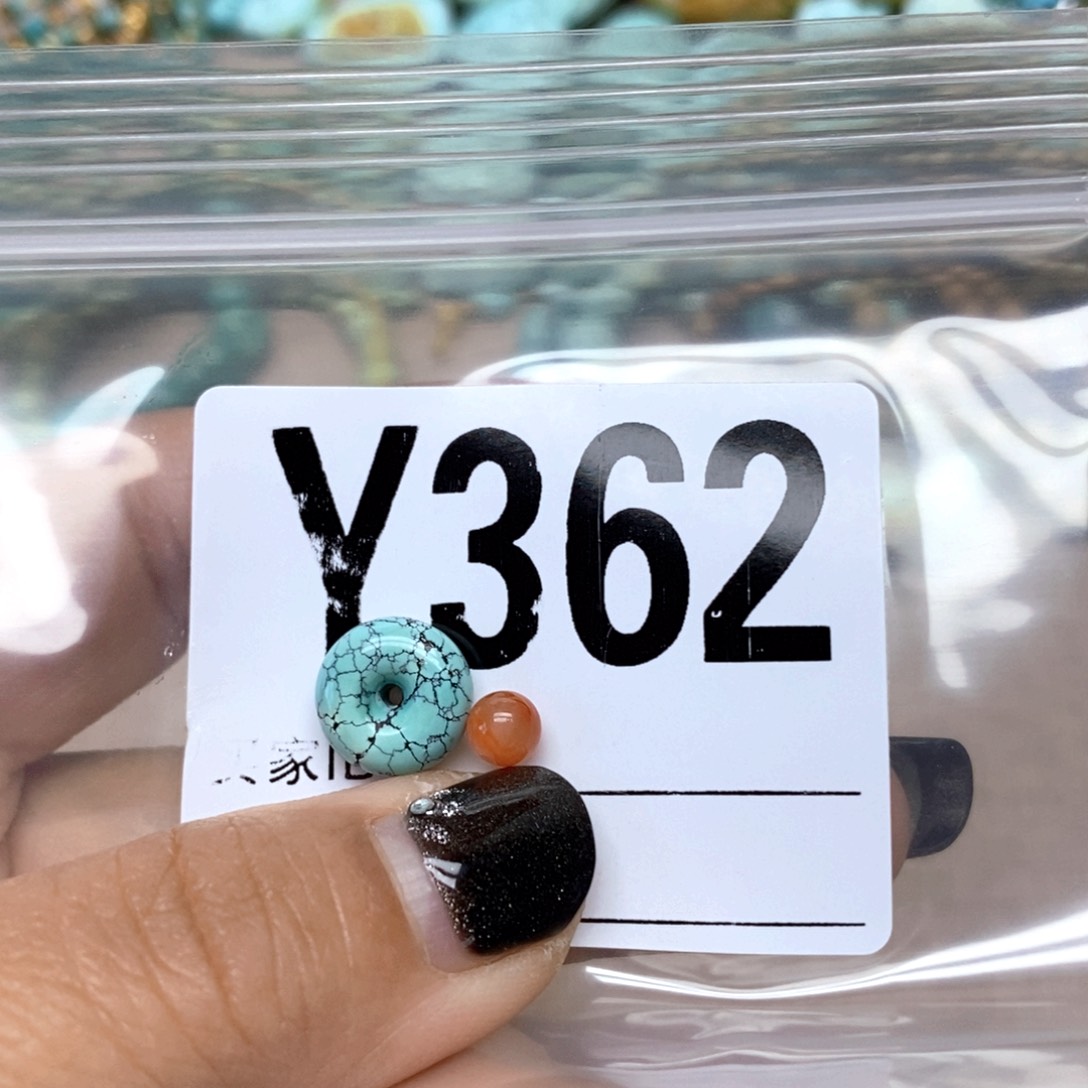 南红玛瑙配饰未镶嵌