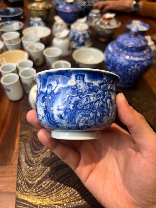 盛古珍玩 二郎搜山图杯