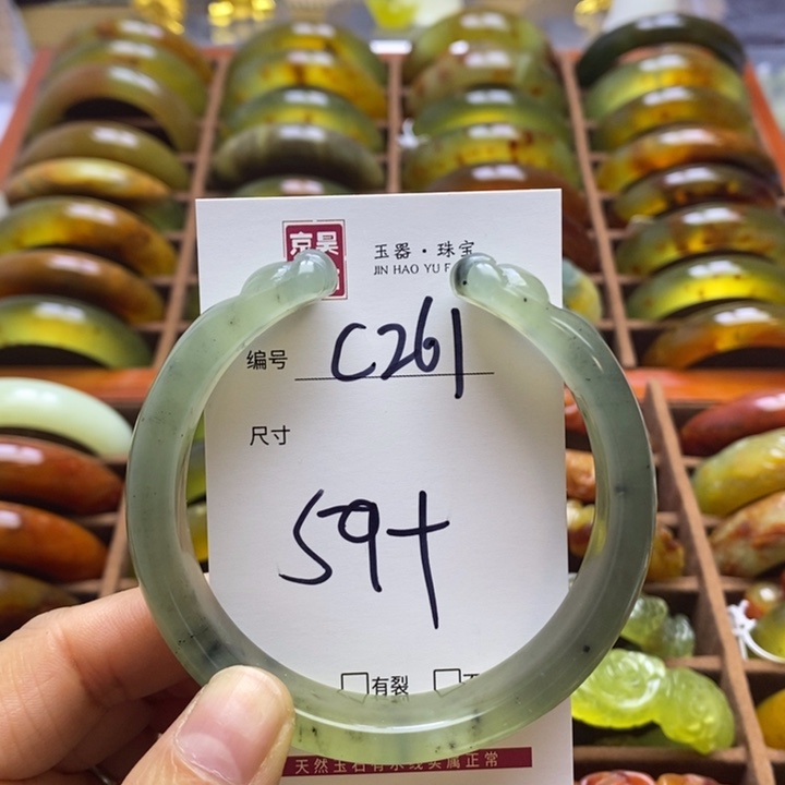 蛇纹石玉手镯未镶嵌