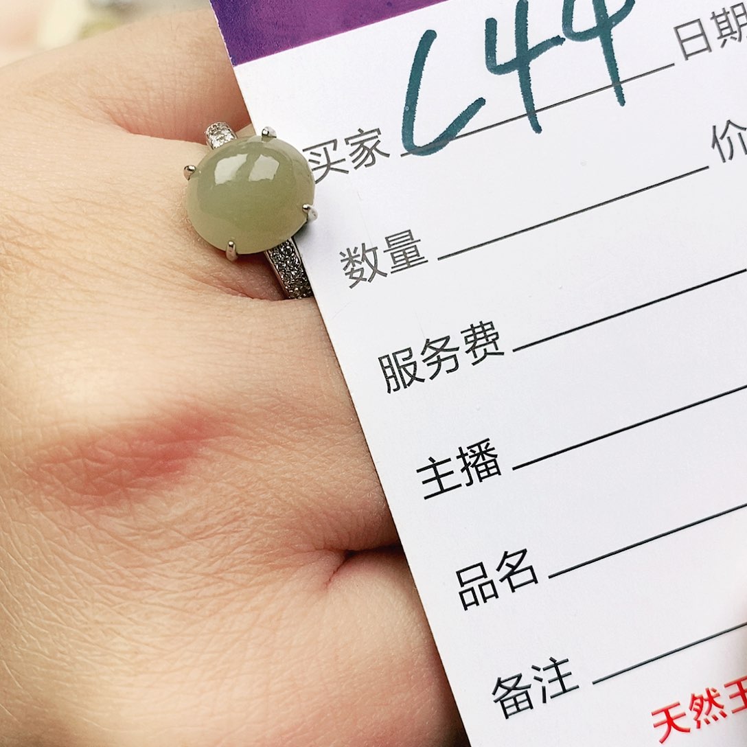 未镶嵌戒指翡翠11111111111