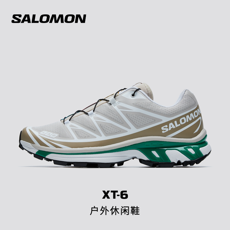 salomon萨洛蒙户外男女越野潮流时尚经典复古潮流运动休闲鞋XT-6商品图