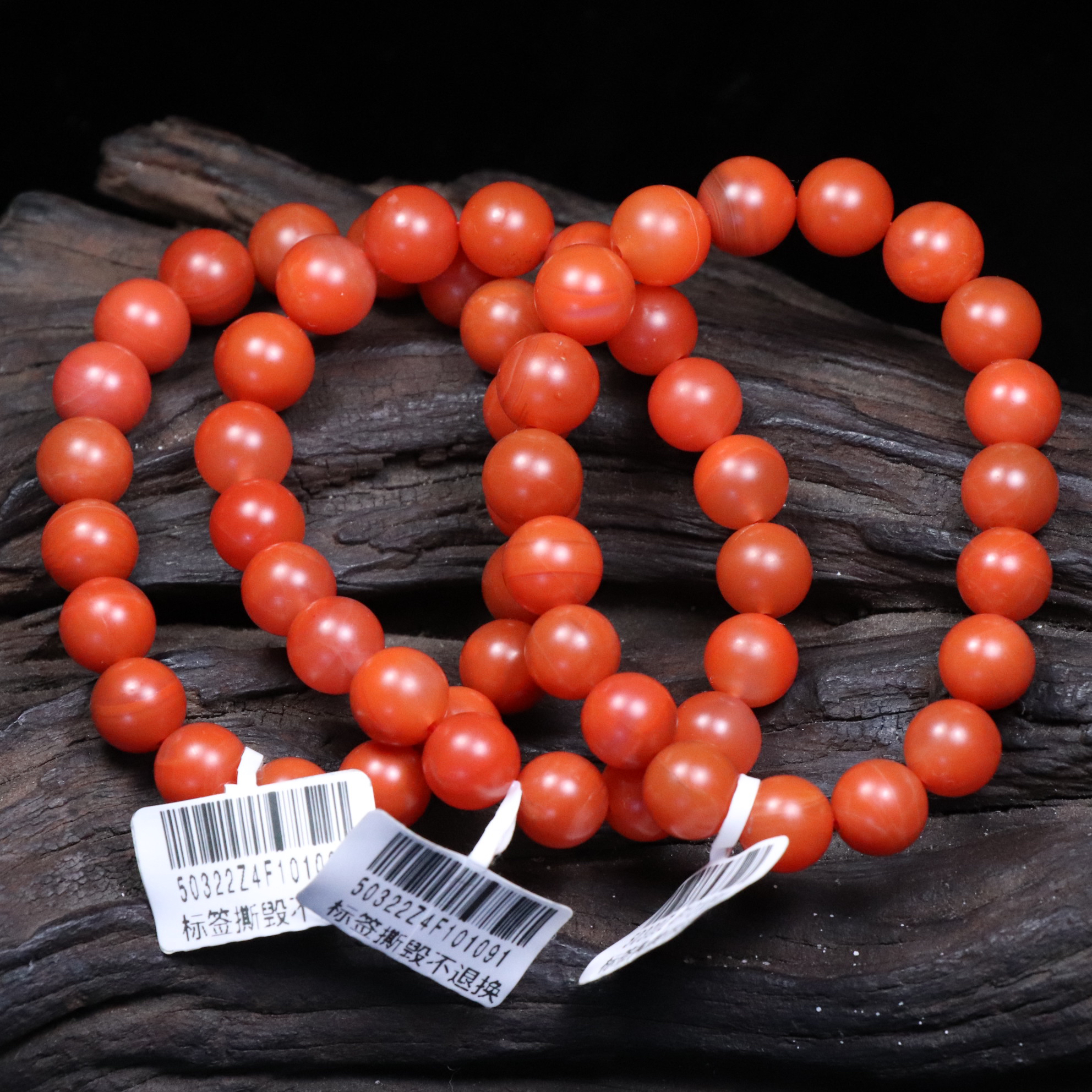 2原矿无优化天然南红大水沟单圈10mm左右多样性发一条不保无裂