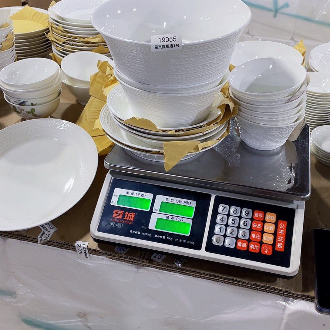 45%以上骨粉骨瓷好****?唐山骨质@DZ@19055