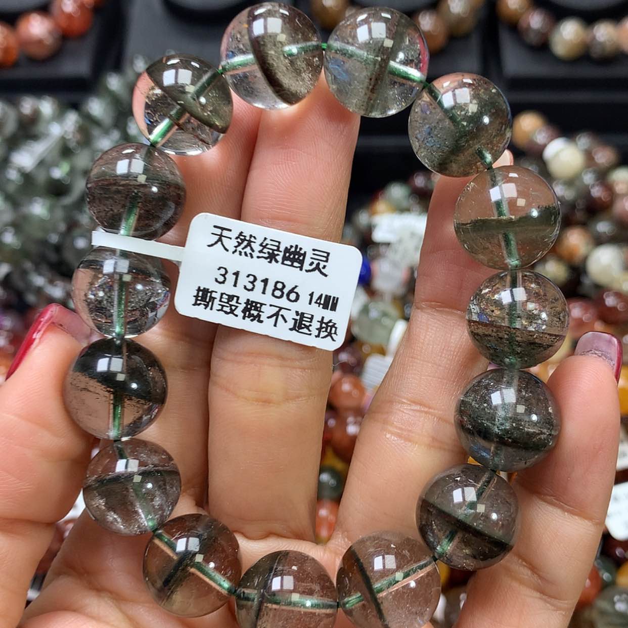 【闪购商品】水晶手链未镶嵌，