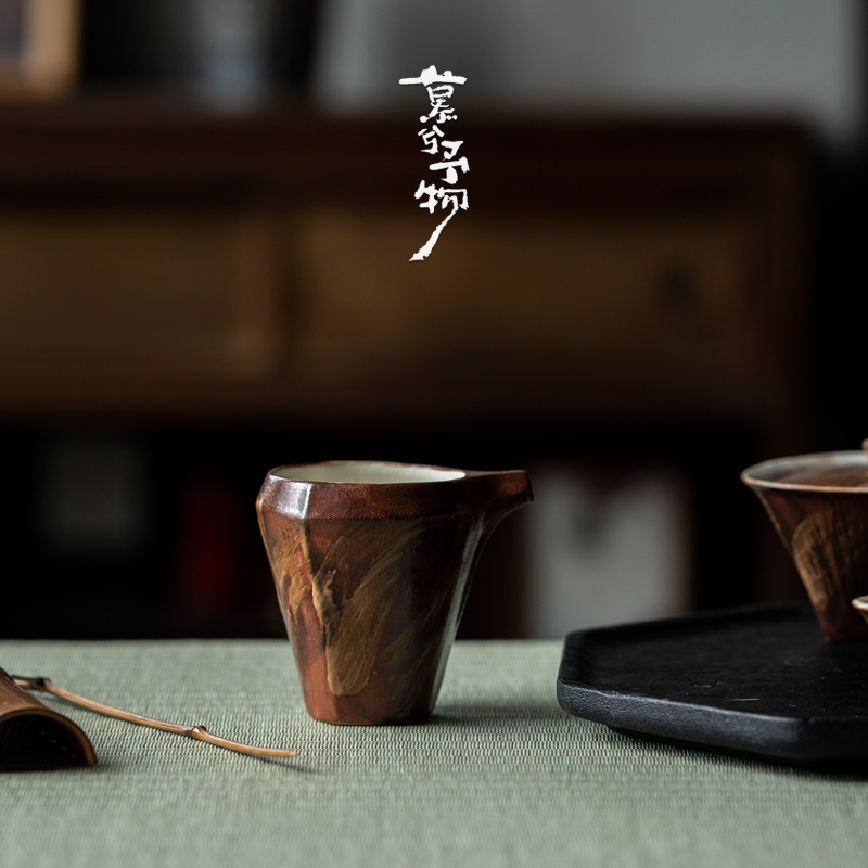 慕兮予物寂色粉引三角公道杯复古分茶器匀茶杯家用茶具茶海公杯