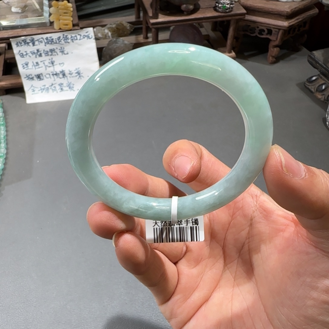 翡翠手镯未镶嵌53.3圆条