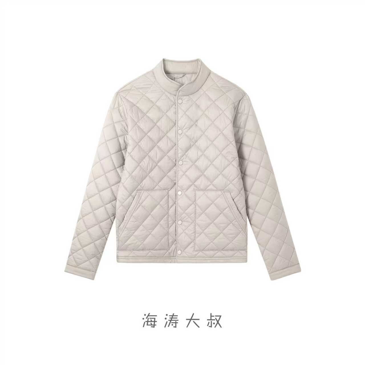 【海涛大叔】M口同款男士3M新雪丽立领绗缝棉服