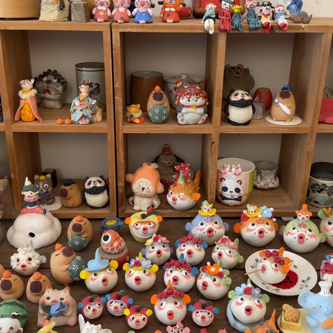 陶瓷陶瓷陶瓷陶瓷陶瓷陶瓷陶瓷