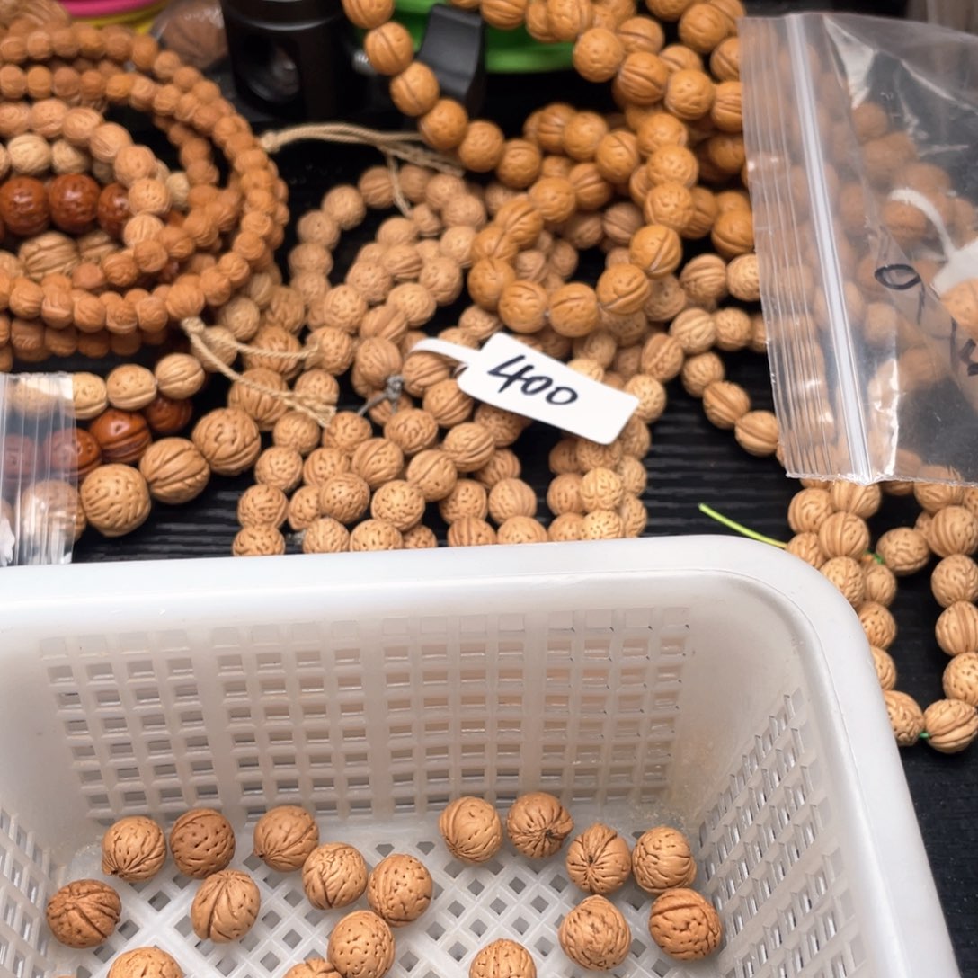 【闪购商品】石*私人定制，不退不换45米打孔