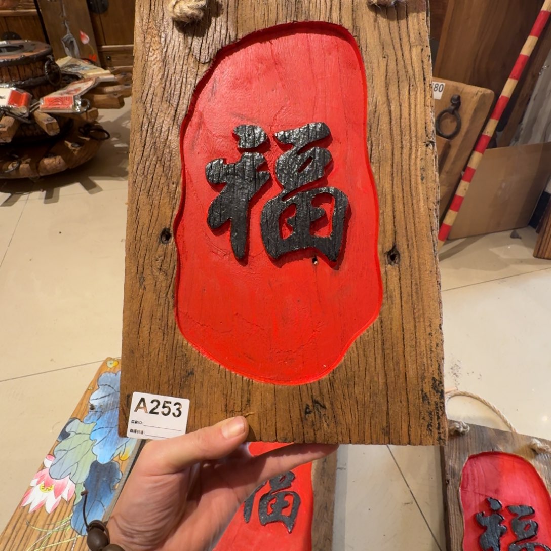 四****老了就不想了吗我的天