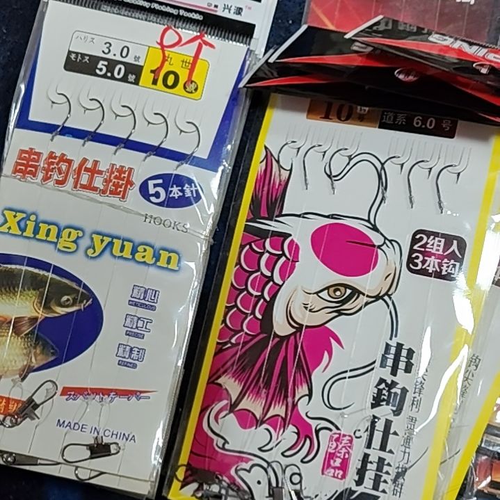 wan氏串钩10号混搭12包