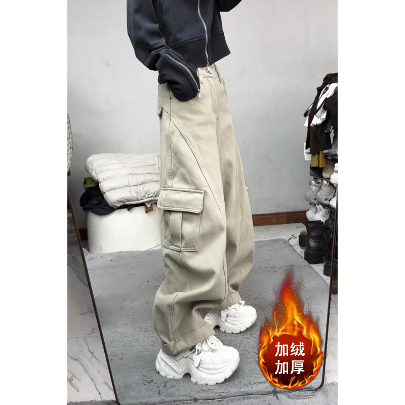 Aimeerosa/艾洛莎冬季加绒设计感工装牛仔裤女复古卷边阔腿弯刀裤