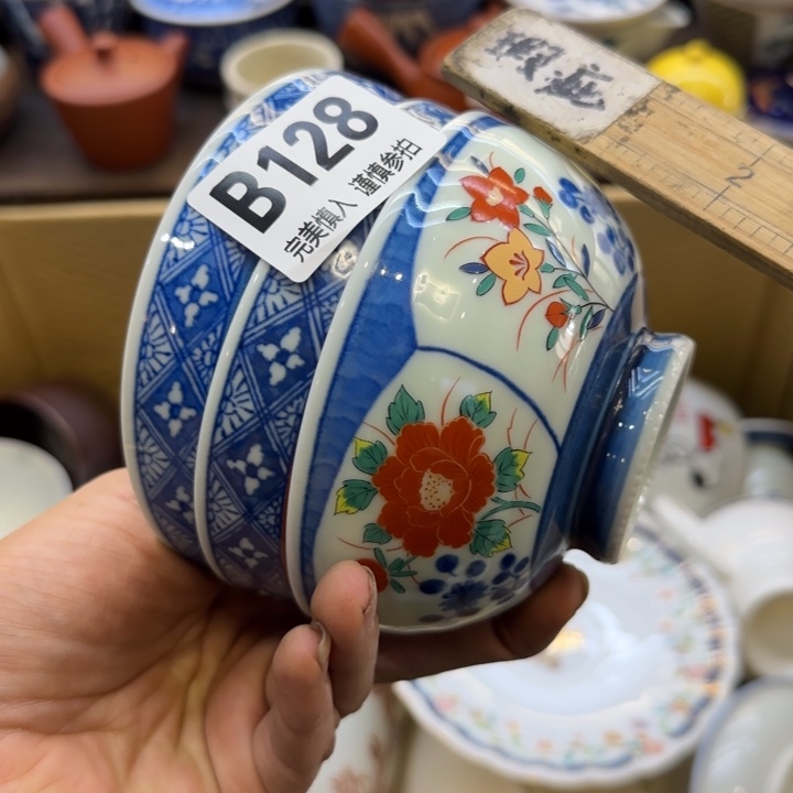 瓷片冰*合哈哈哈哈哈哈哈哈