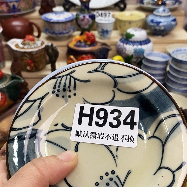 向***日瓷片清货专场满28包邮H934