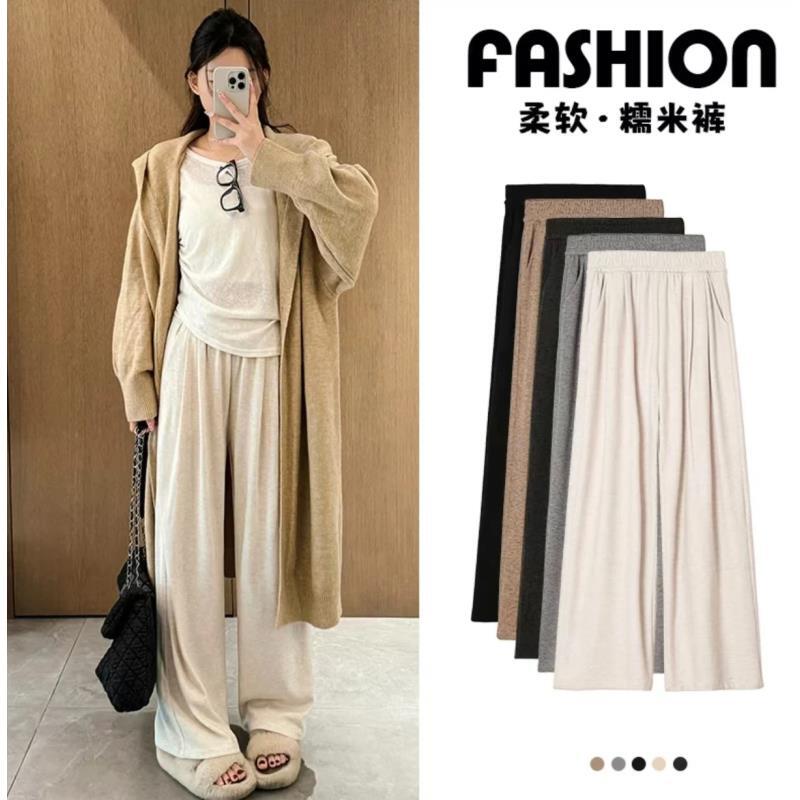 【赠送运费险】新款秋冬加绒新款糯米显瘦慵懒风针织阔腿裤女（无绳）