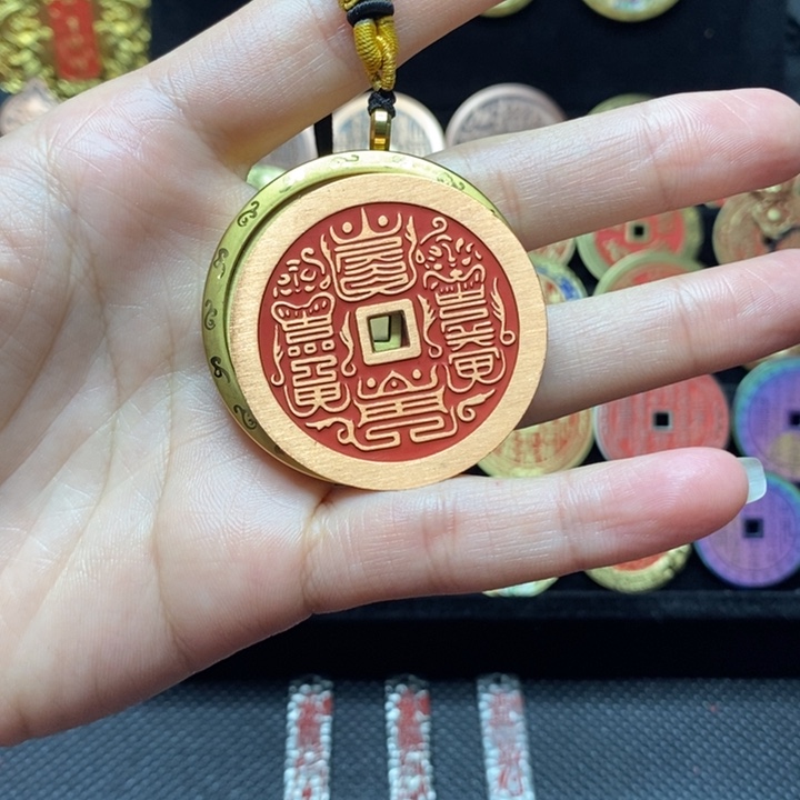 龍***轩山鬼花钱4.5紫薇紫铜一套