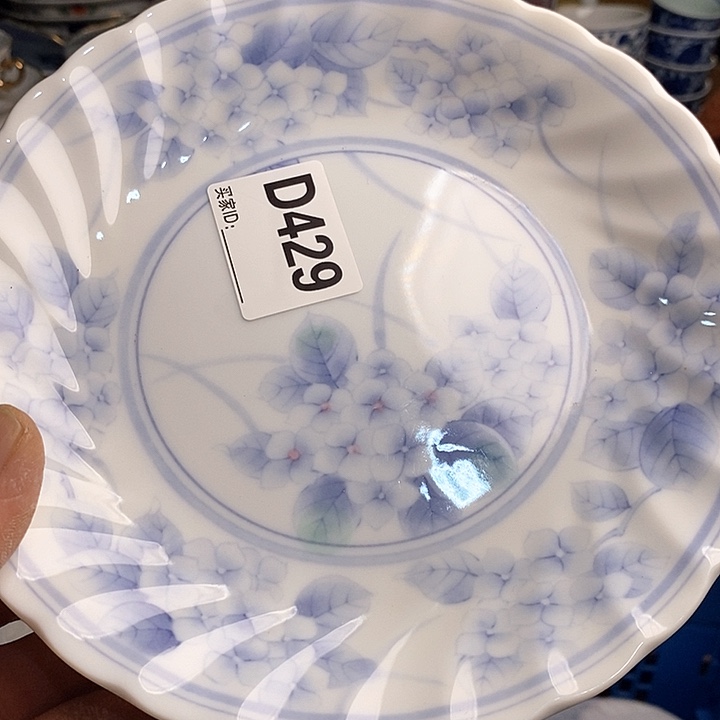 瓷片哥**都66666666。 429