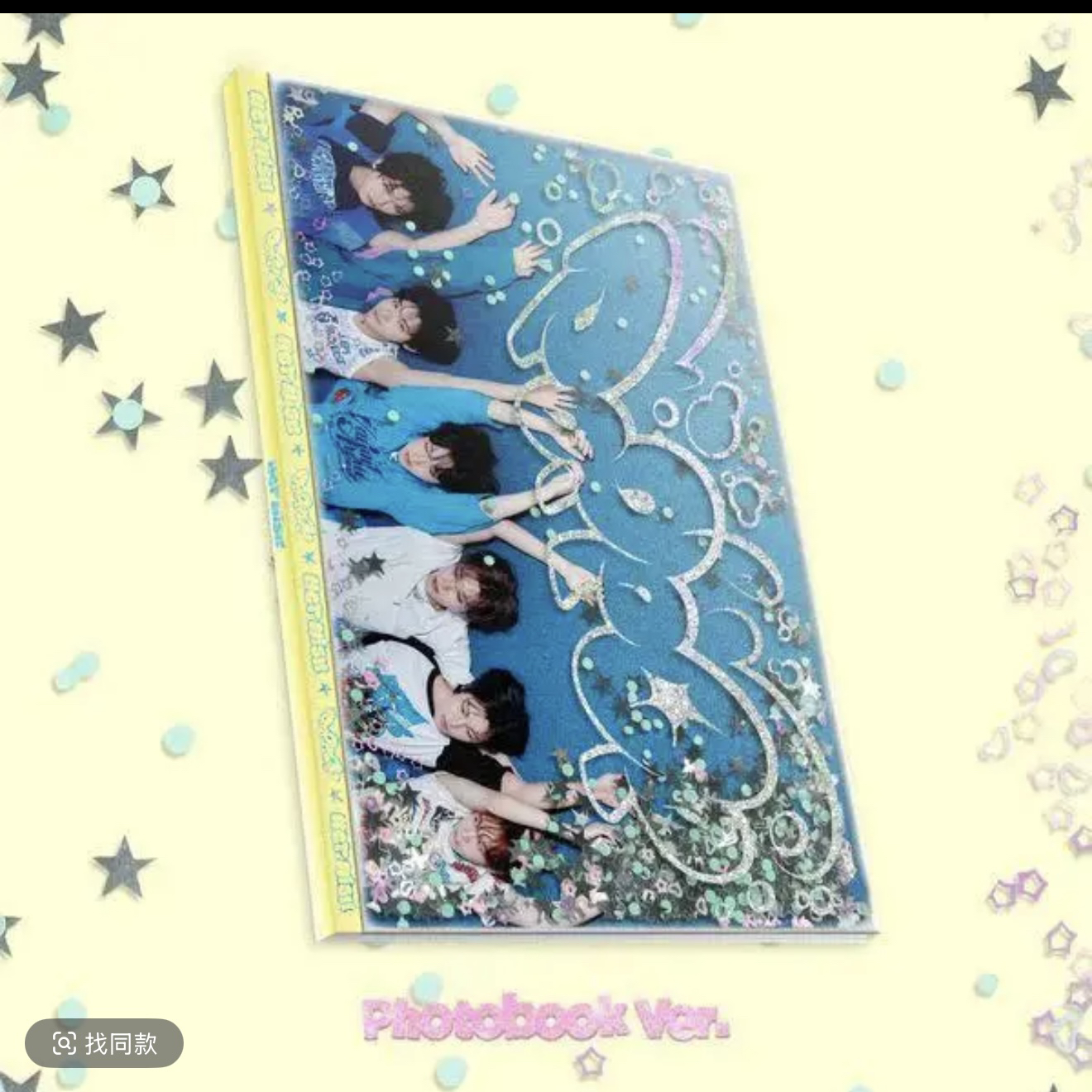 【国内现货】NCT WISH Mini2  [poppop]专辑画册