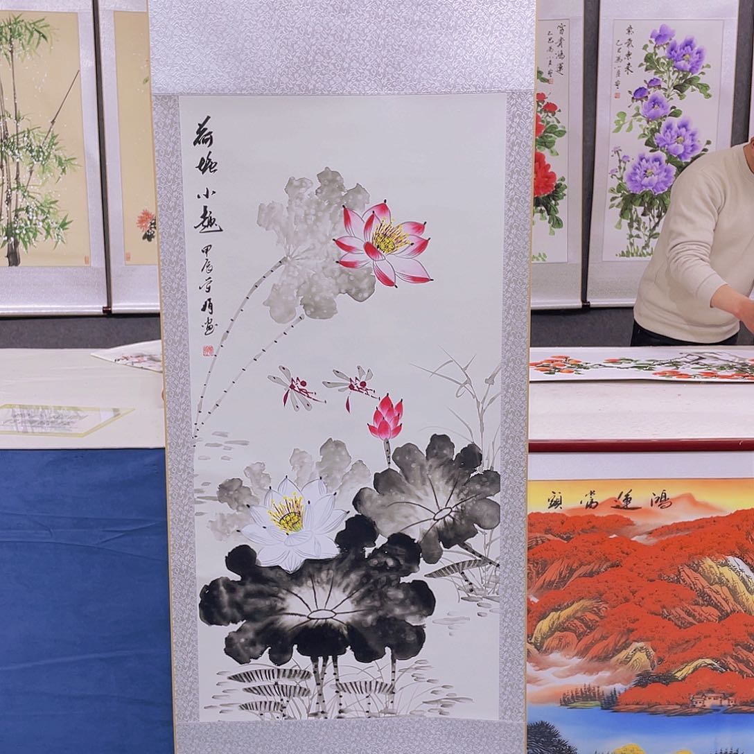 书法手绘作品欣赏