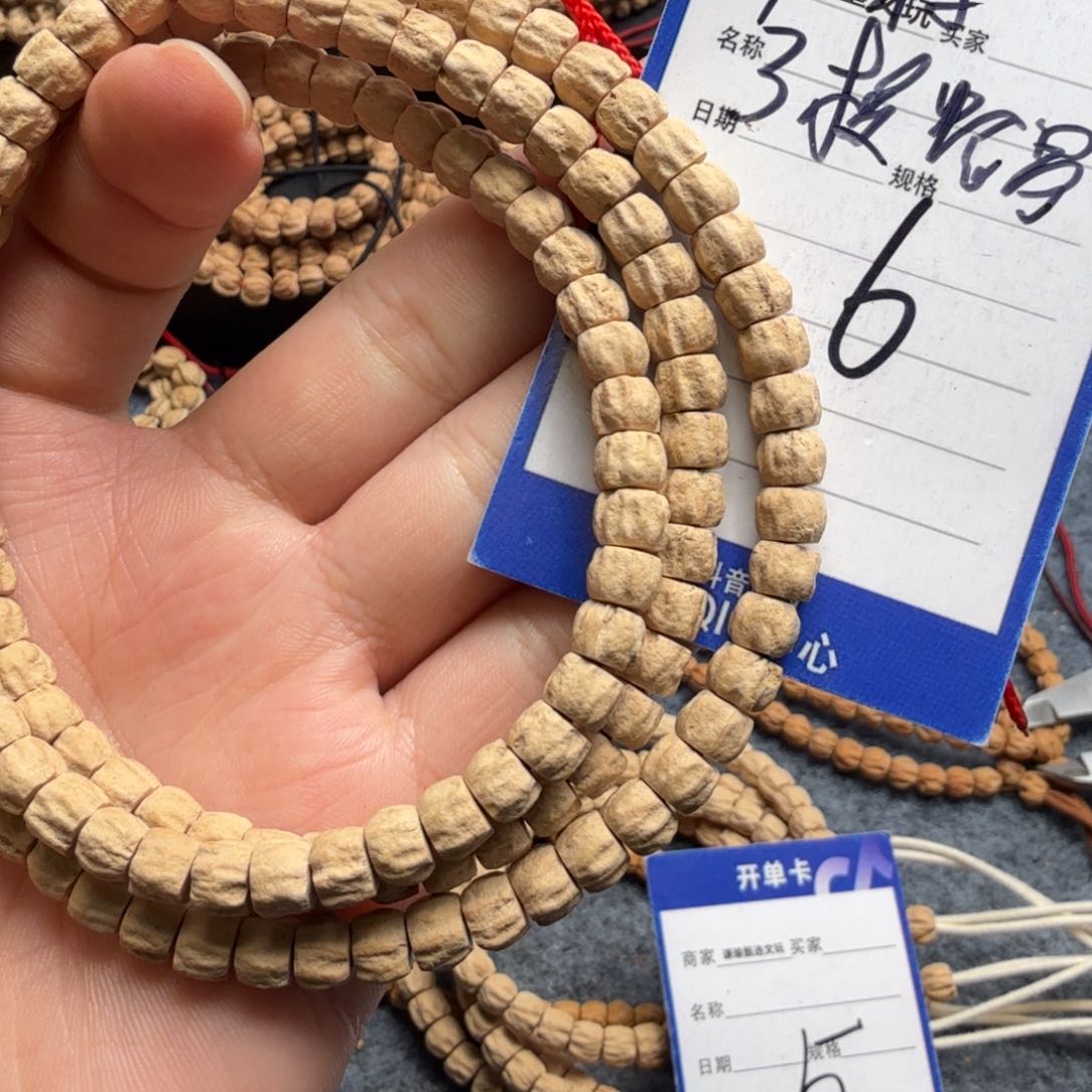 柏香籽/百香籽吊坠6