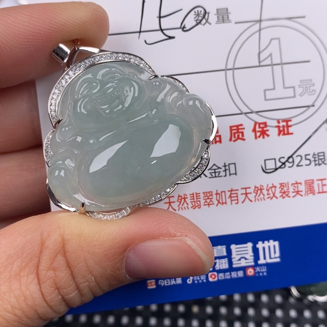 翡翠银S925镶嵌颈饰