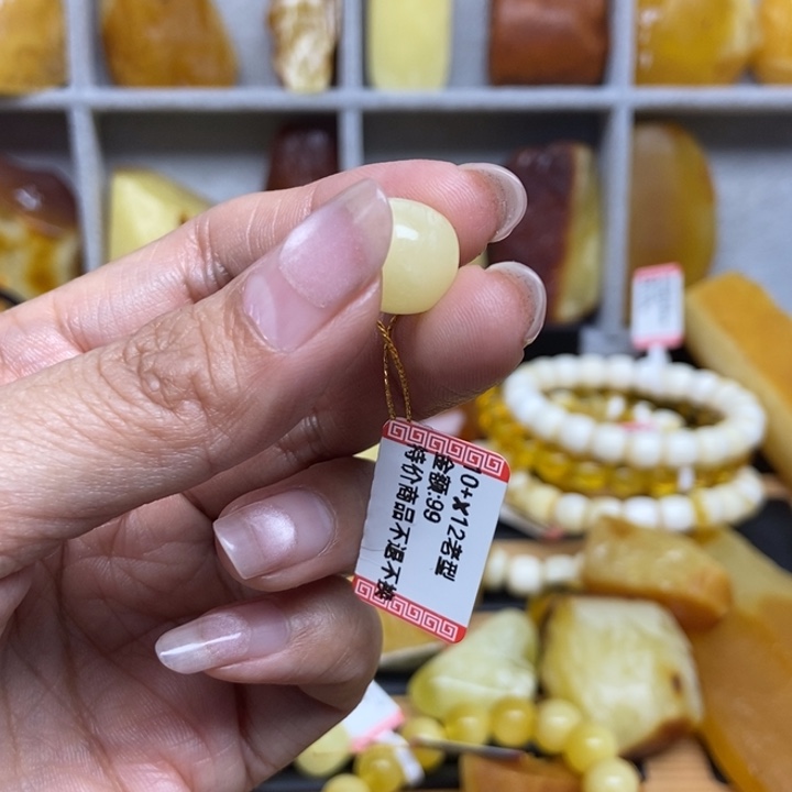 琥珀未镶嵌裸石原石