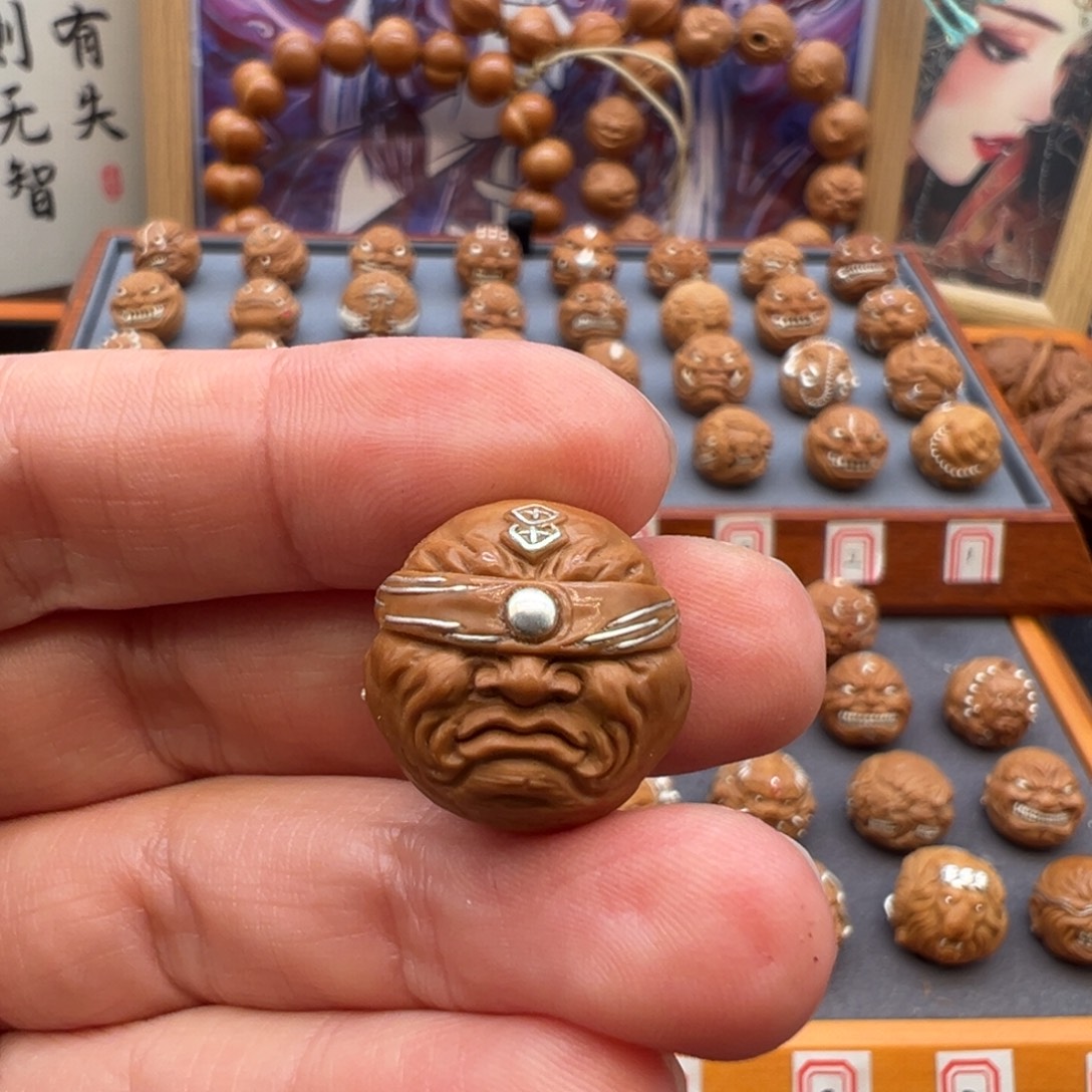猴头核桃吊坠盲僧
