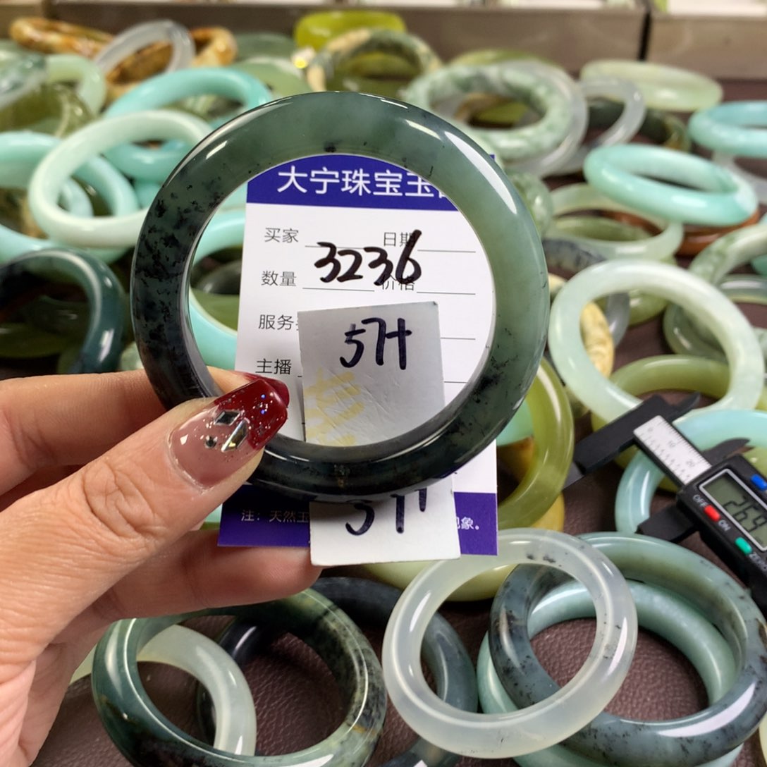 蛇纹石玉手镯未镶嵌3236