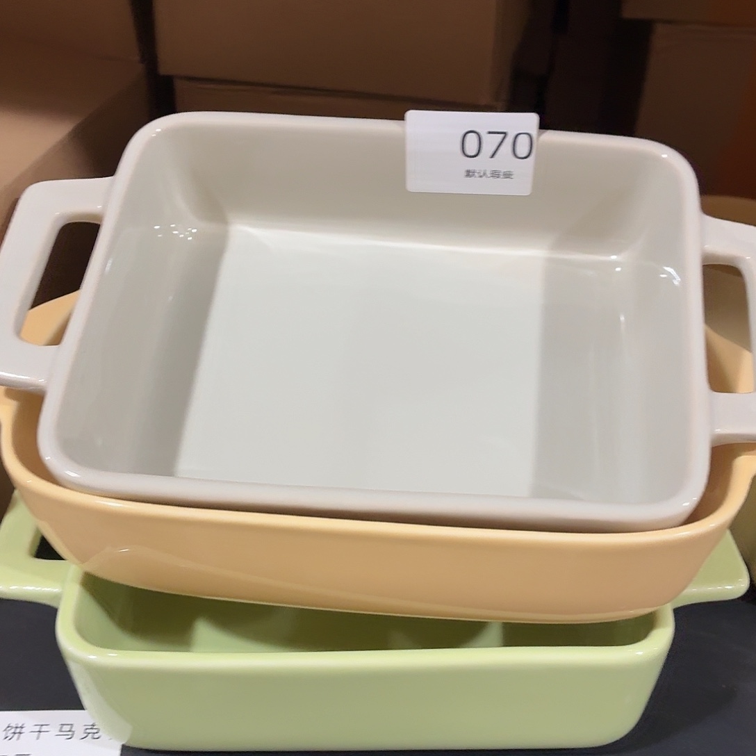 搪瓷070豌豆绿烤盘微瑕