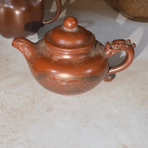 紫砂茶壶诚**善紫砂紫砂紫砂紫砂紫砂紫砂