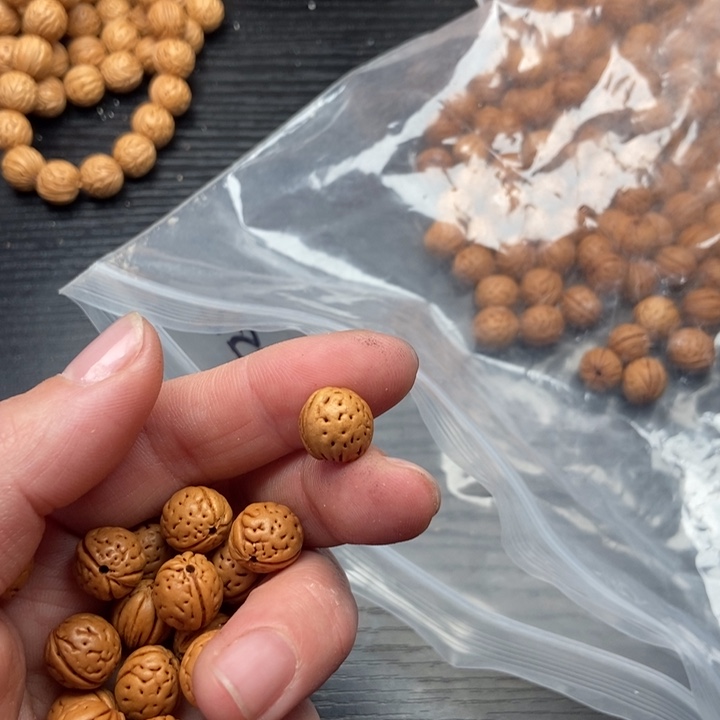 凤****散籽发货200福利款