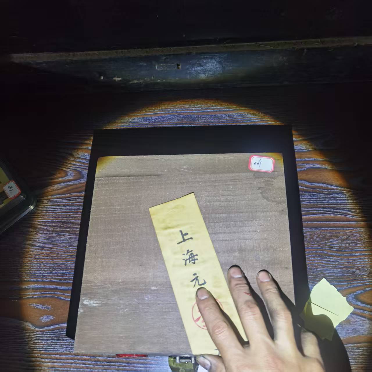 抖音精选A061精美摆件