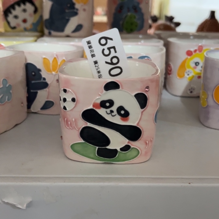 景德镇手工制作瑕疵6590口6