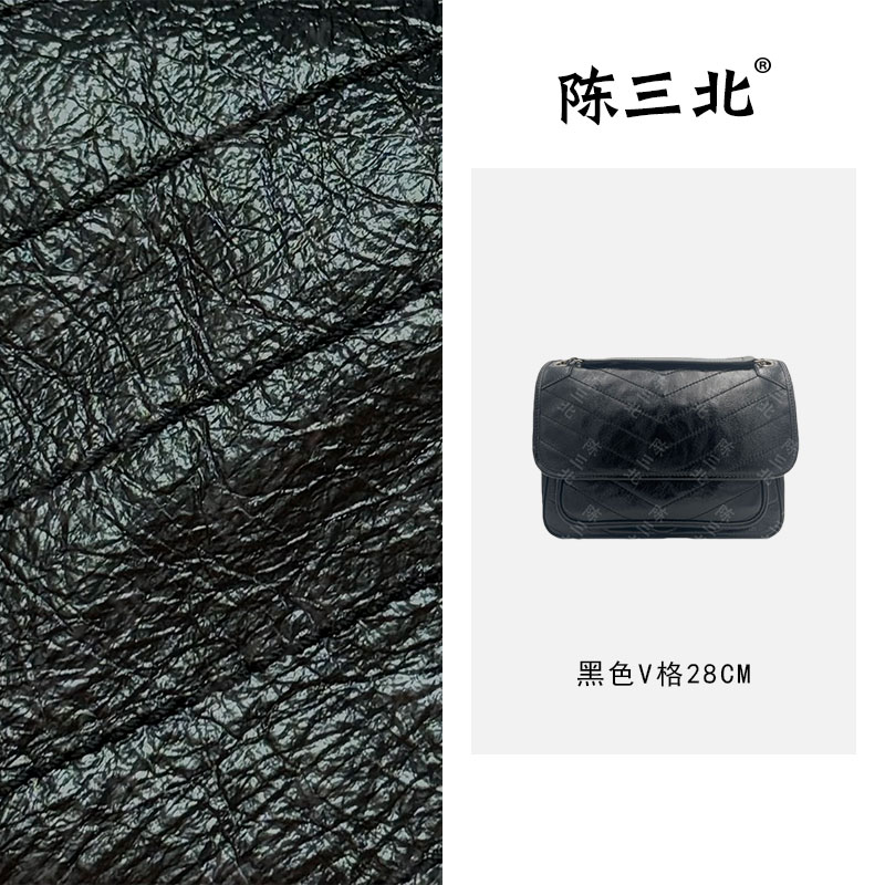 陈三北RCC337【V格大号】-黑色-原厂头层油蜡牛皮 单肩斜挎女包