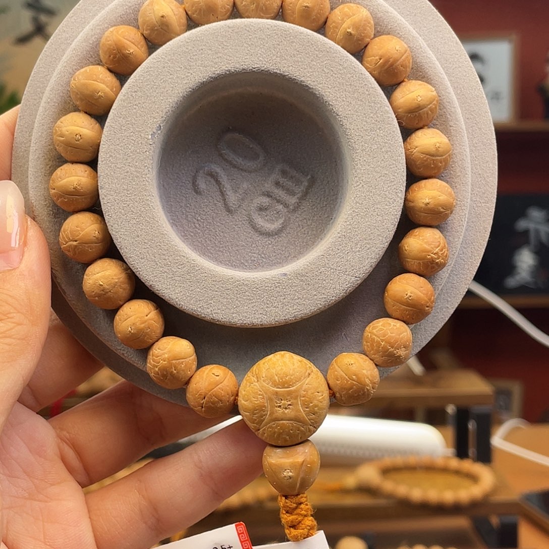 竹***叶凤眼菩提手串菩提104