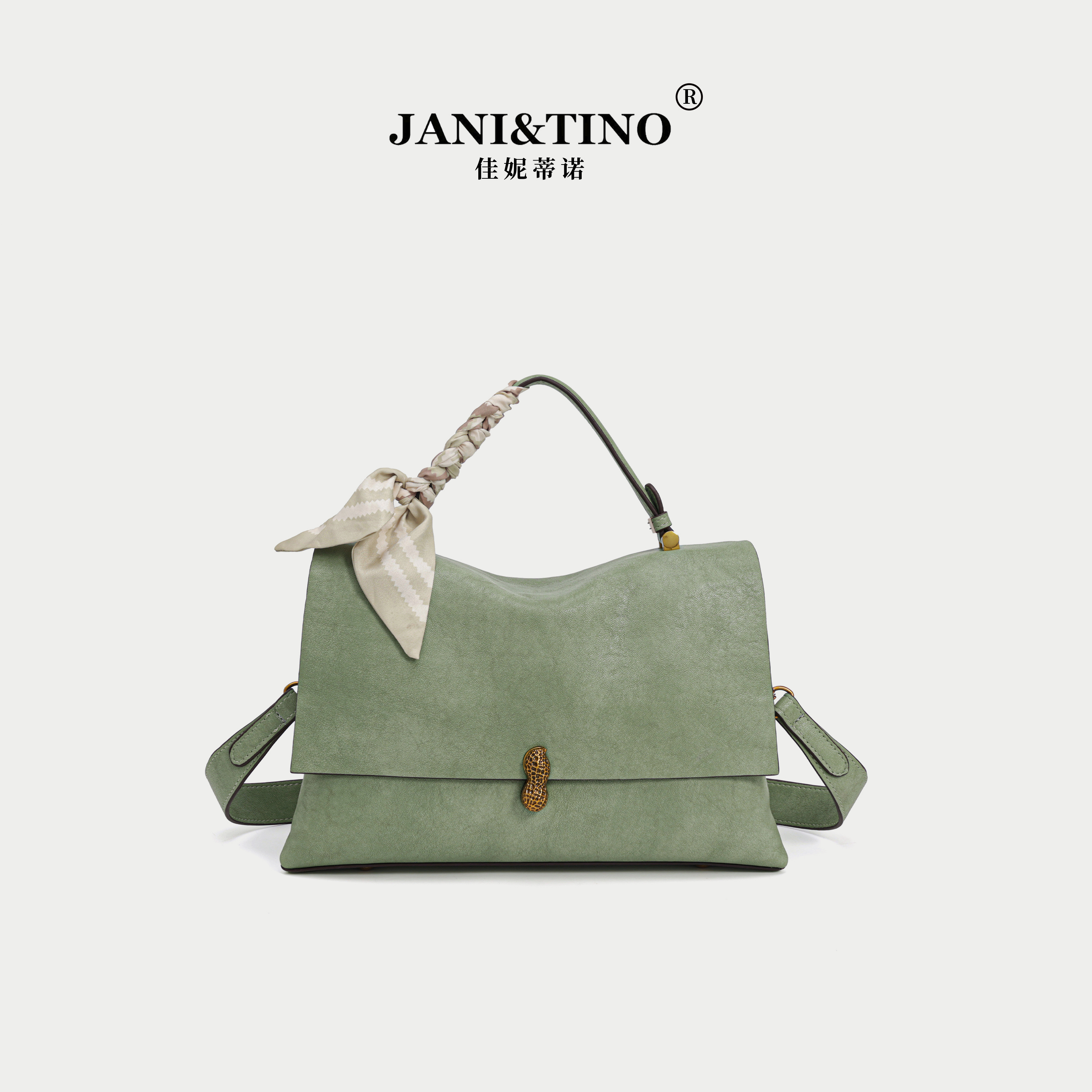 JANITINO/佳妮蒂诺当季新款高级感单肩手提斜挎包4961-1薄荷绿