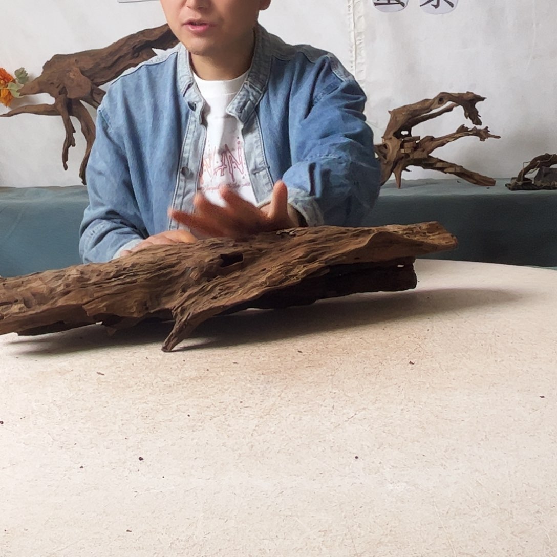 新年快乐沉木造景