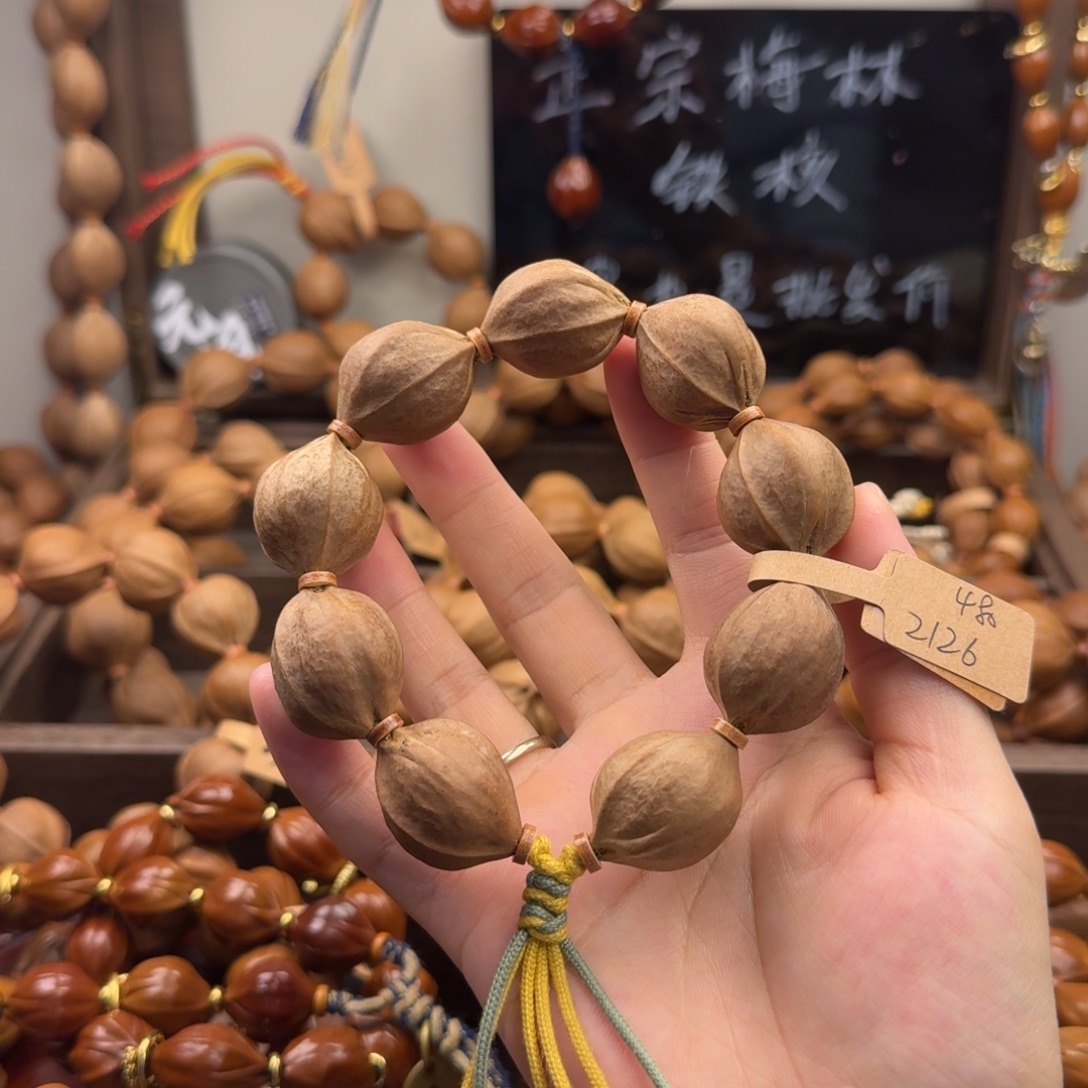 刘***泽手串橄榄核21.26尺寸