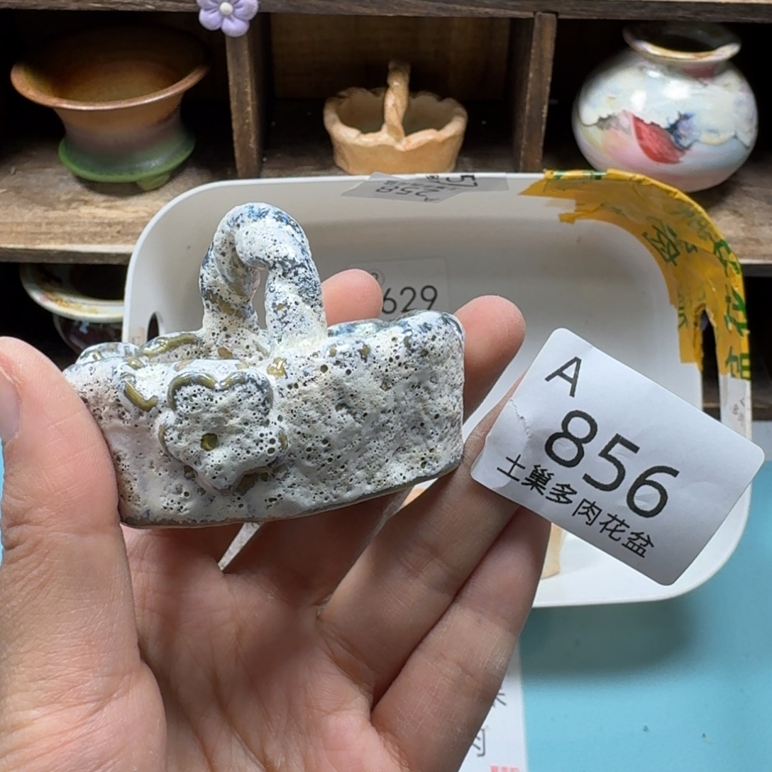 陶瓷艺术品设计与制作