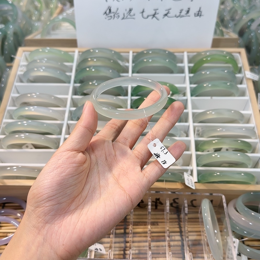 玛瑙/玉髓未镶嵌手镯圈口57.3