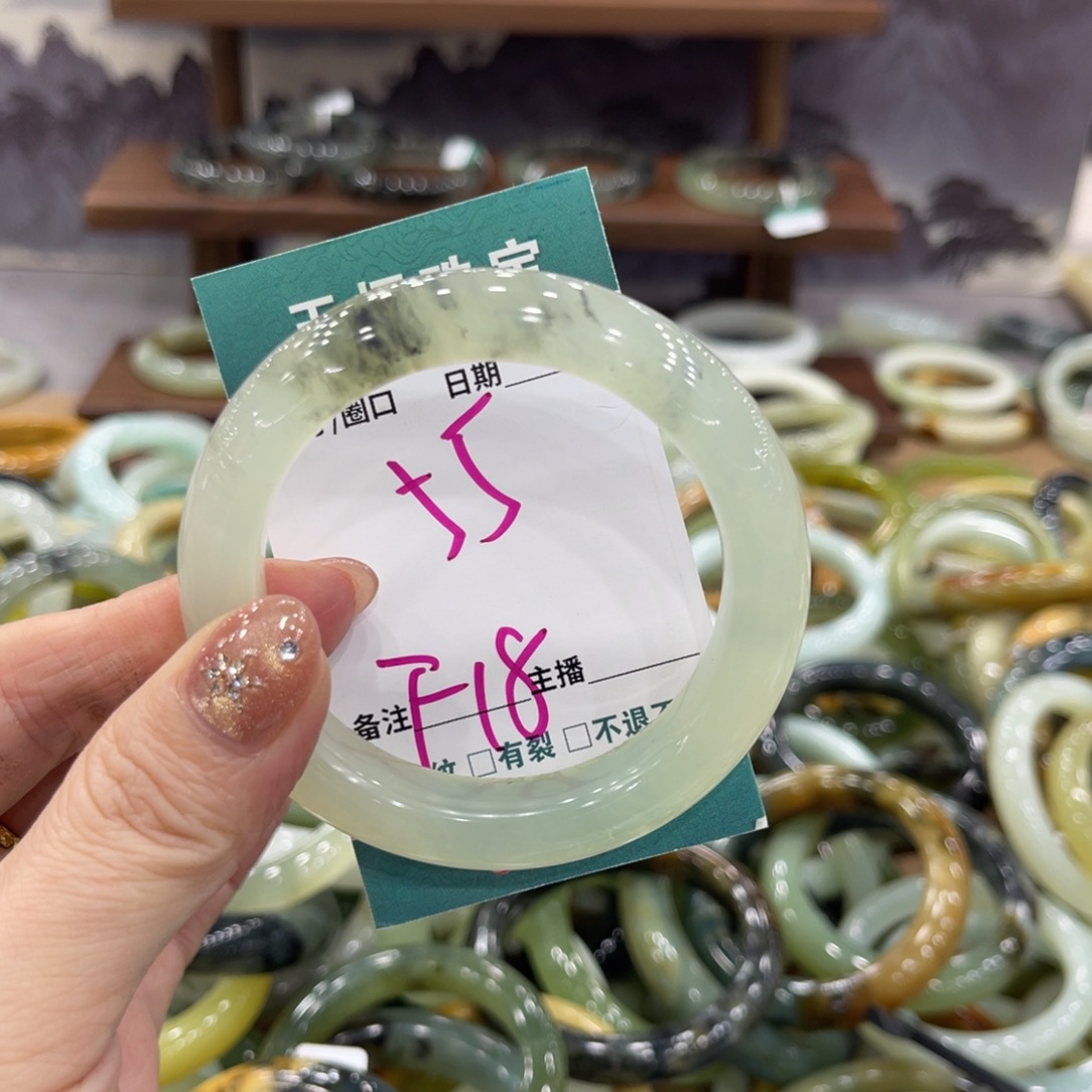 岫玉未镶嵌手镯手镯