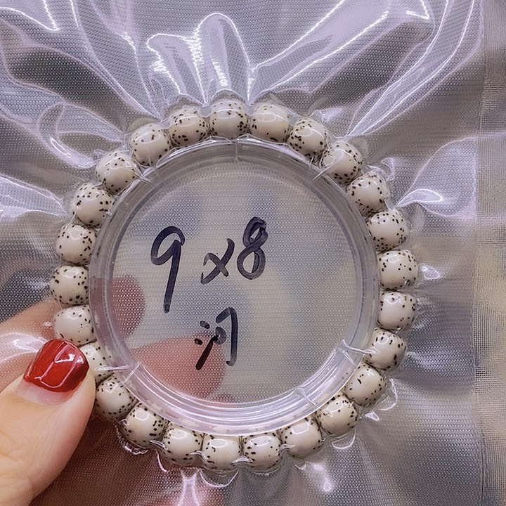 【闪购商品】星月菩提手串原白