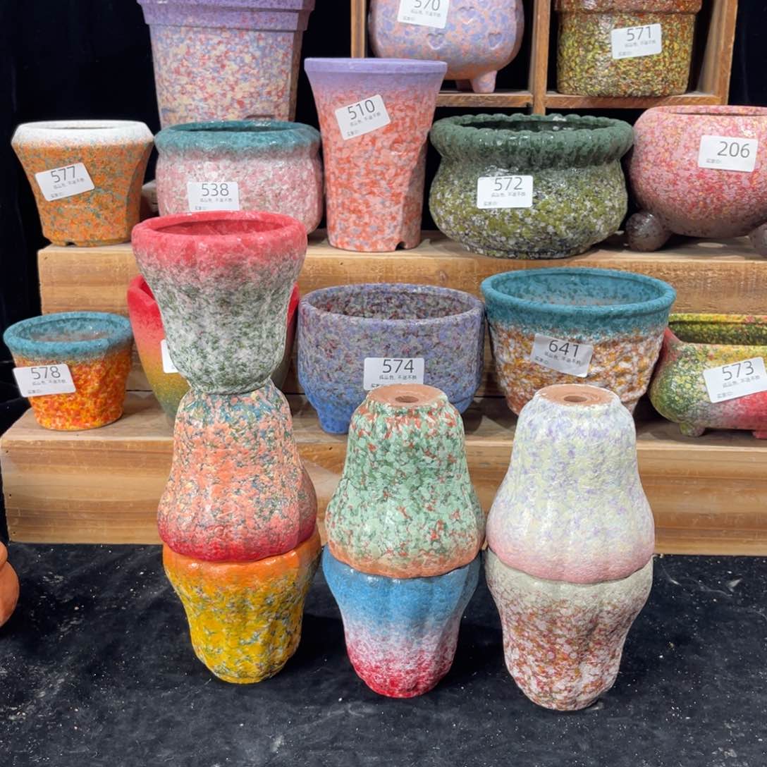 微瑕口径6小瓜20一个